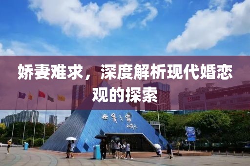 澳门今晚特马 第26页