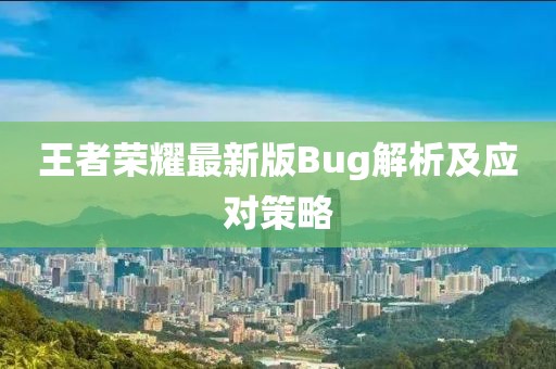 二四六香港天天开彩 第25页