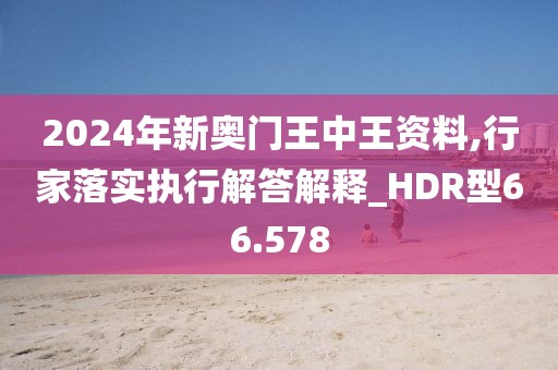 初遇在故事开头 第22页