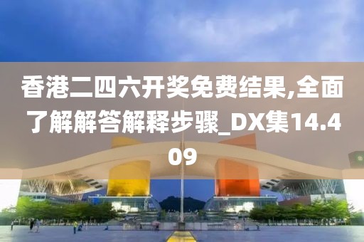 天之战魔 第25页