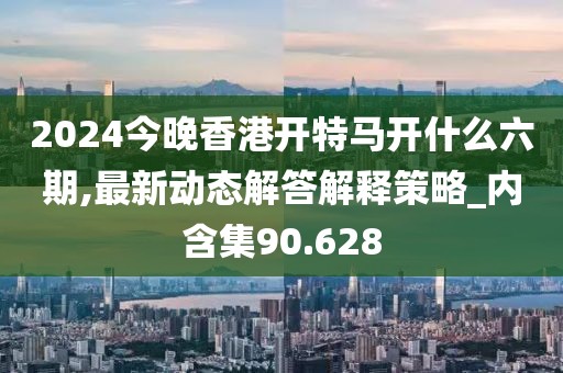 傲视邪主 第26页