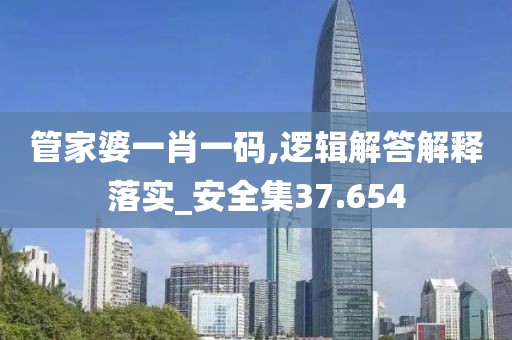 入骨情话 第24页