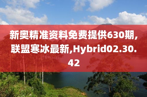 澳门天天彩资料大全 第40页