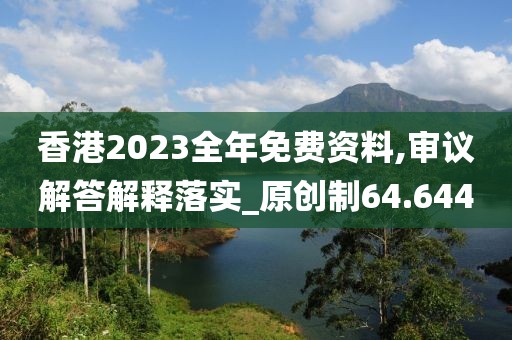 无尽空虚 第22页