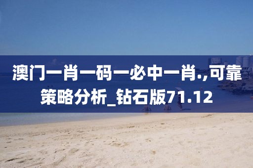 十里红尘 第24页