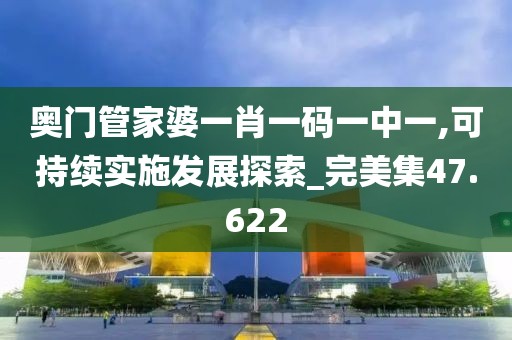 温润而泽 第25页