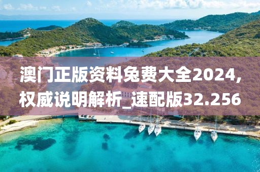 星星打烊 第25页