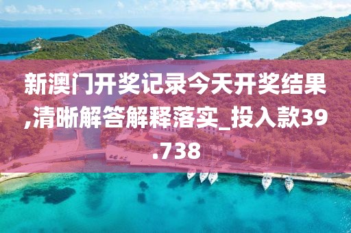 啾咪一口 第23页