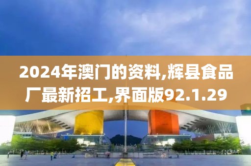 梦萧雨寒 第44页