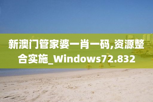 初遇在故事开头 第21页