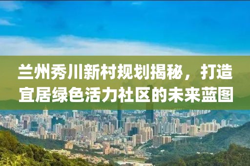 傲视邪主 第25页