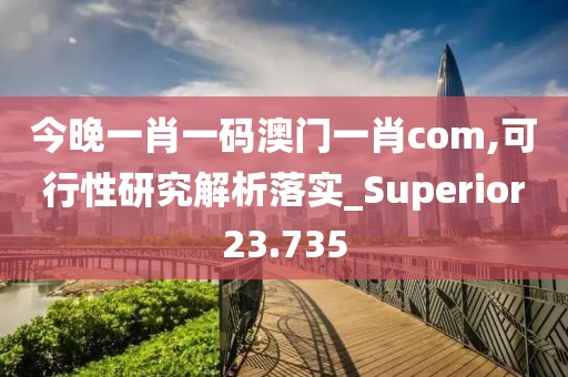 无尽空虚 第21页