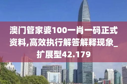 梦萧雨寒 第25页