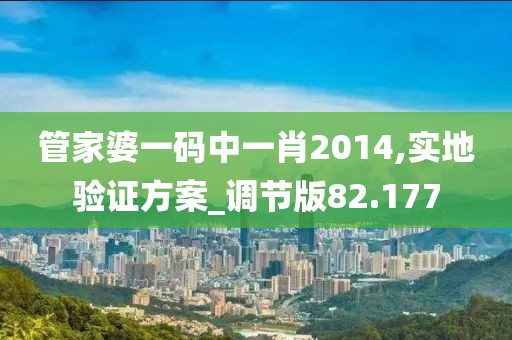 典舞如灵 第22页