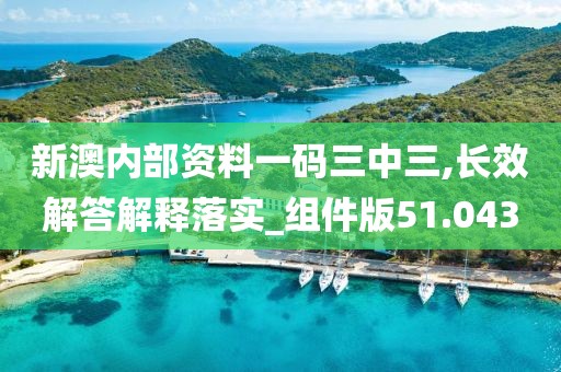 森久 第23页
