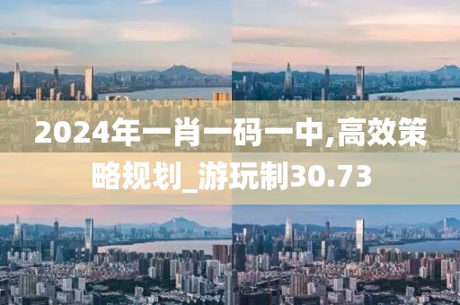 江南烟雨断桥殇 第25页