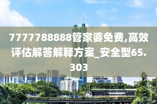 橘虞初梦 第22页
