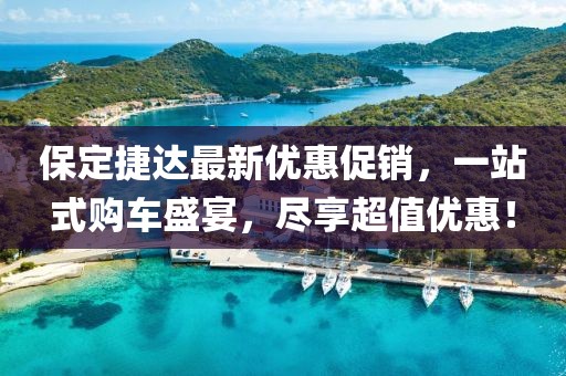 唇角花香 第27页