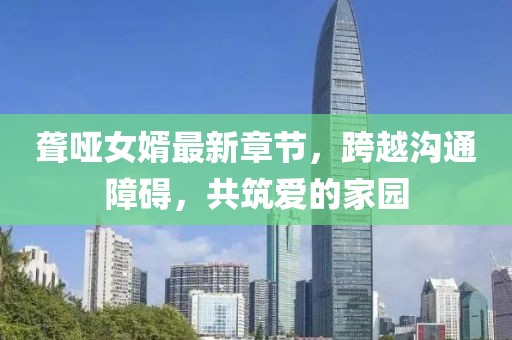正版四不像 第22页