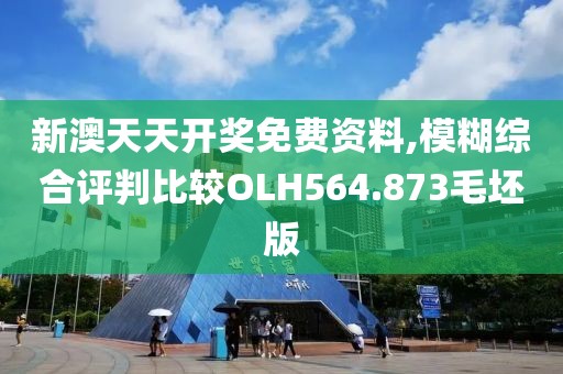 入骨情话 第22页