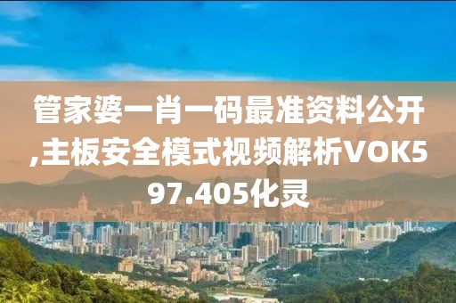 回眸最初 第23页