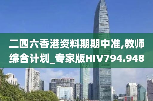 橘虞初梦 第21页