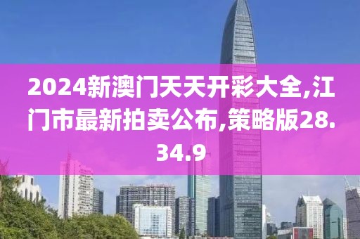 科目二 第596页