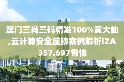 花开无言 第23页