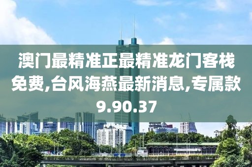 夕夏温纯 第40页