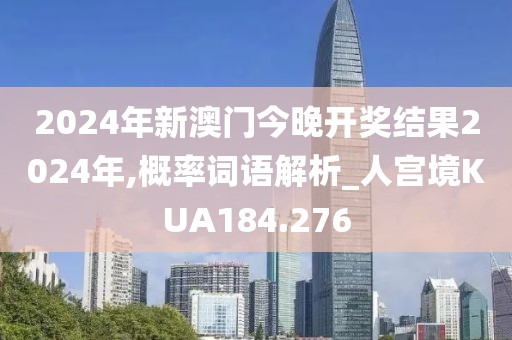 典舞如灵 第20页