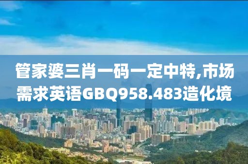 啾咪一口 第20页