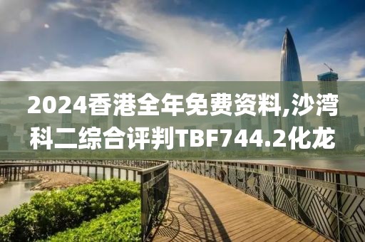 唇角花香 第25页