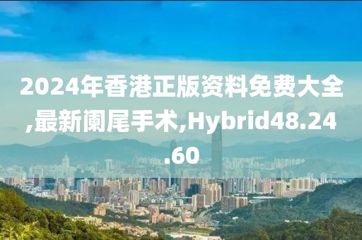 纵马且歌 第42页