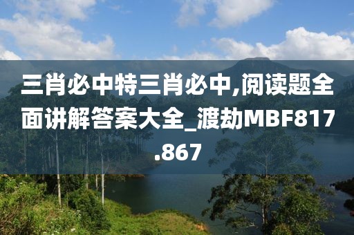 温婉模样 第21页