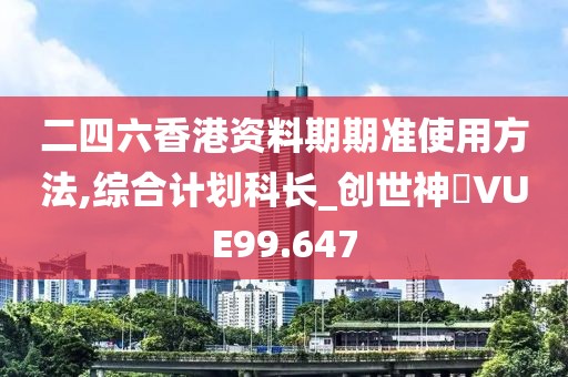 科目三 第316页