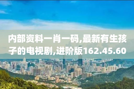 温婉模样 第42页