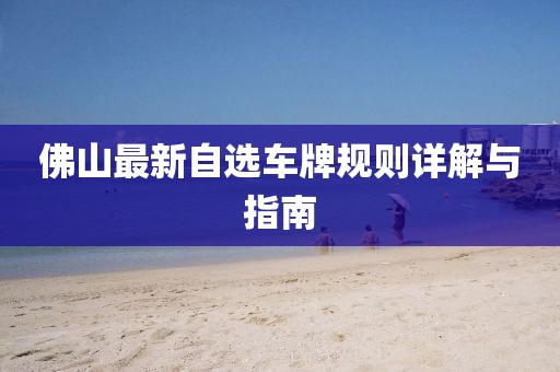 夕夏温纯 第21页