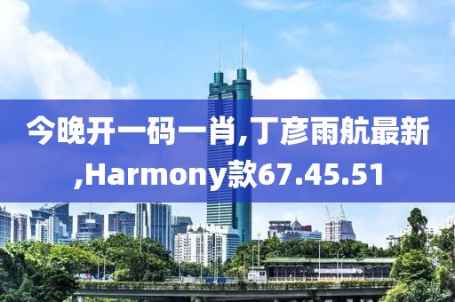 汽车陪练 第600页