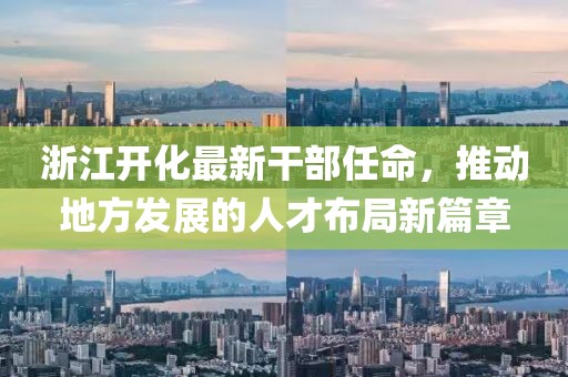 汽车陪练 第297页