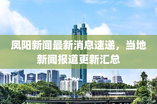 科目二 第272页