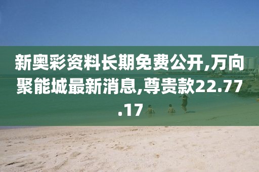 斧虐英檺 第41页
