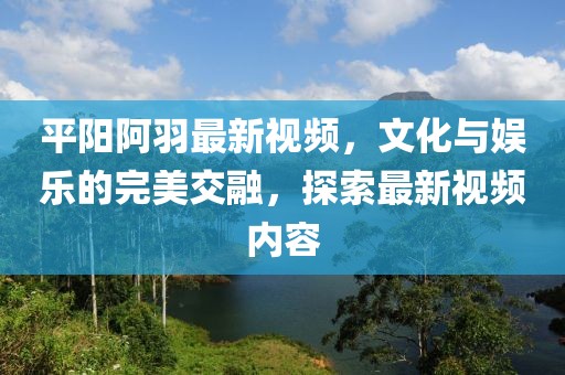 星河不渡 第17页