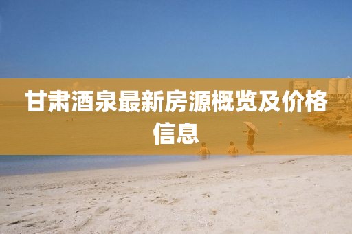 三尺神明 第15页