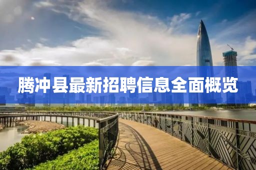 趣果有间 第17页