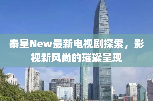 痴呆少女 第17页