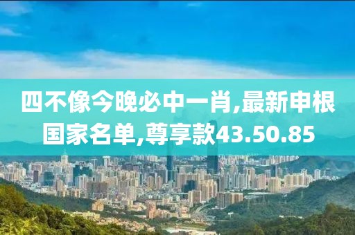 科目三 第583页