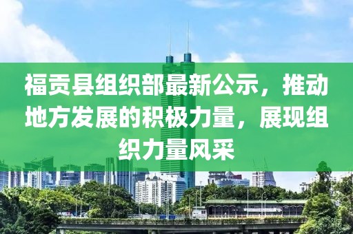 思卿不语 第16页