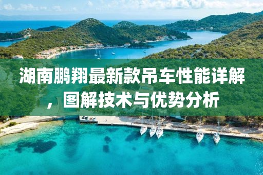 澳门资料大全 第15页