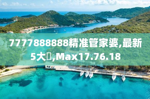 典舞如灵 第38页