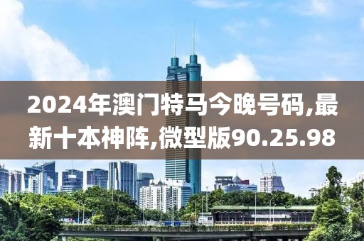 汽车陪练 第593页
